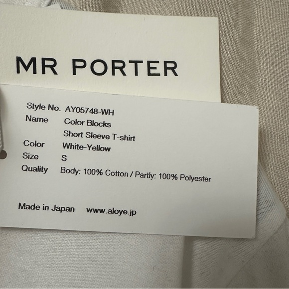 Aloye Colorblock Tee - Picture 5 of 5